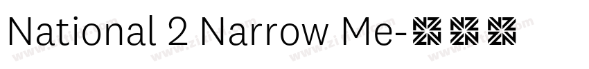 National 2 Narrow Me字体转换